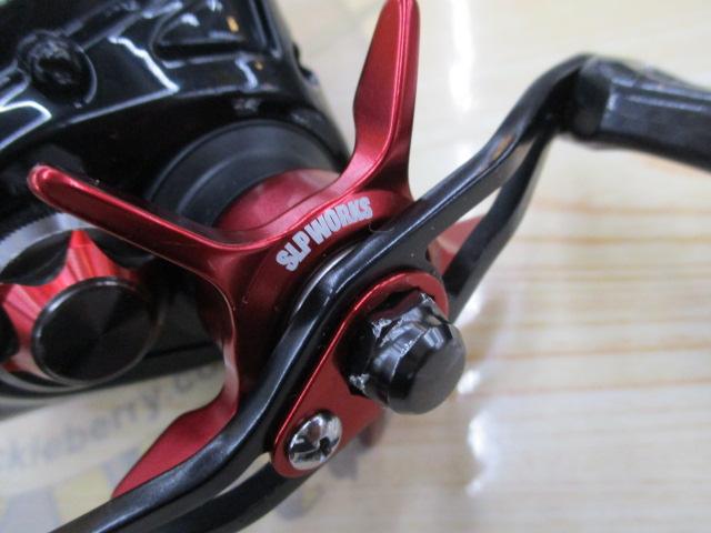 SS AIR TW 8.5R