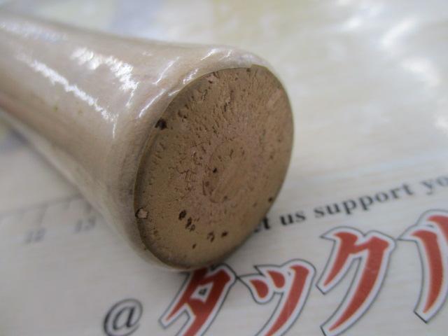 トラウトマスターSIC66