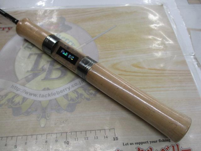 トラウトマスターSIC66