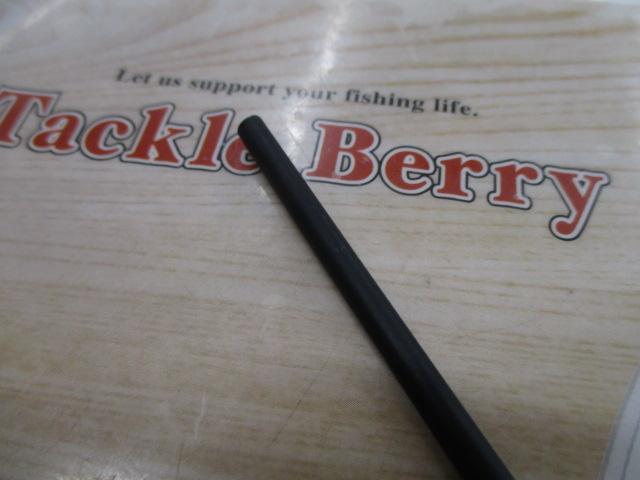 トラウトマスターSIC66