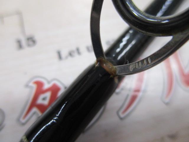 アーリープラス 95ML