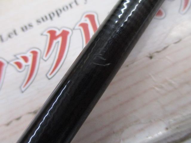 アーリープラス 95ML