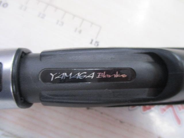 アーリープラス 95ML