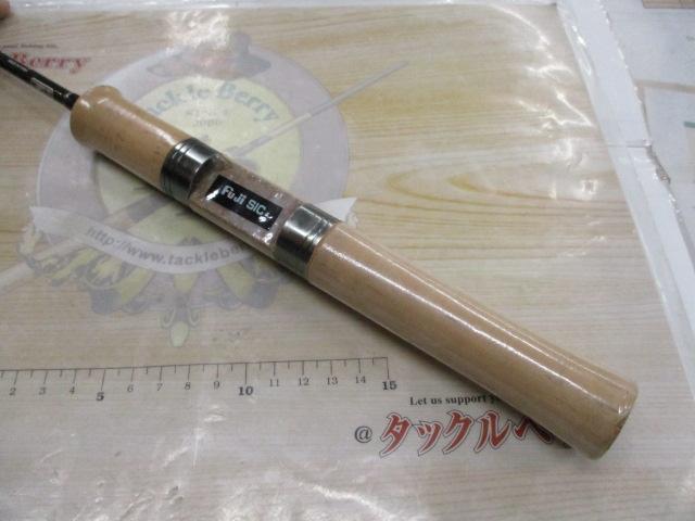 トラウトマスターSIC66