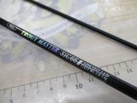 トラウトマスターSIC66