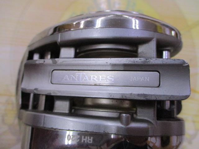 アンタレス RH