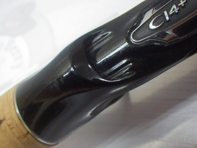 16ポイズングロリアス 174MH