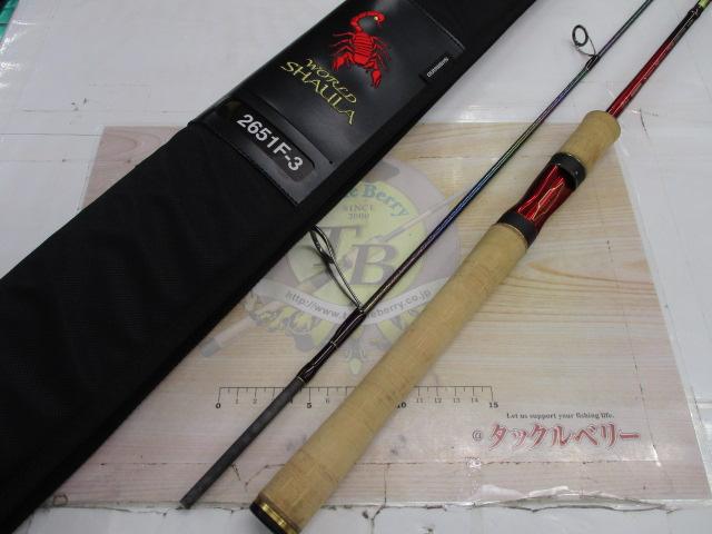 18ワールドシャウラ 2651F-3(SIC)