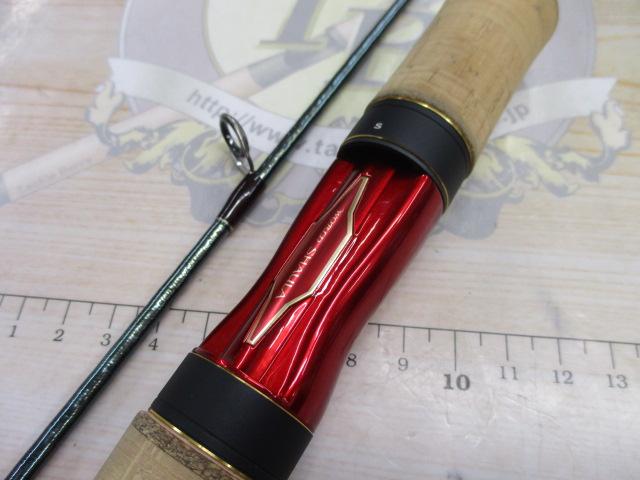 18ワールドシャウラ 2651F-3(SIC)