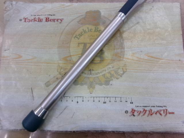 IGトライトンXL 50-330T