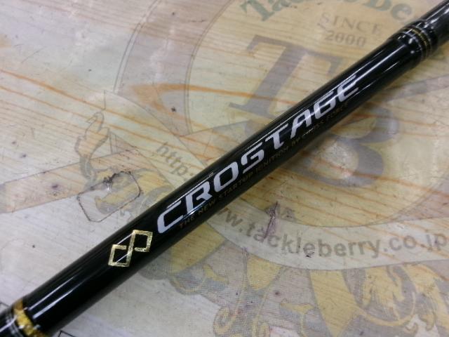 クロステージ CRX-T902MH｜＠ベリーネット 日本最大新品中古釣具