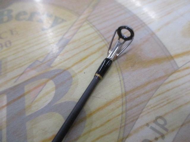 テムジン TMJC-77H