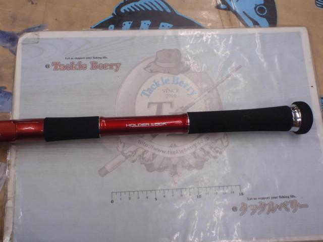 ファイアデューク 350H