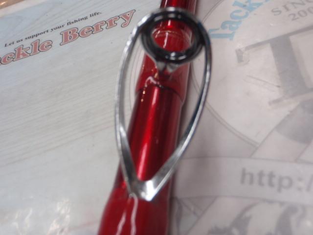 ファイアデューク 350H