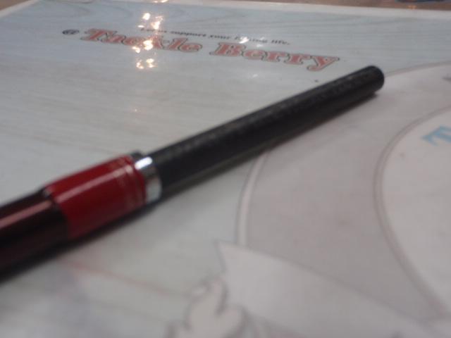 ファイアデューク 350H