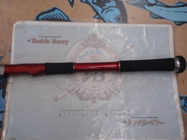 ファイアデューク 310H