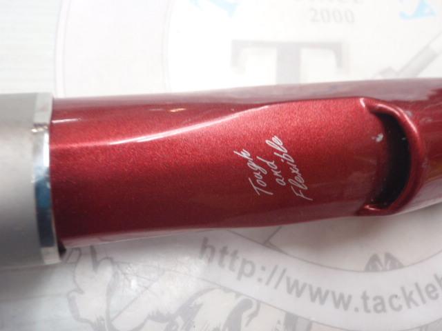 ファイアデューク 310H