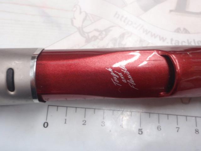 ファイアデューク 350M