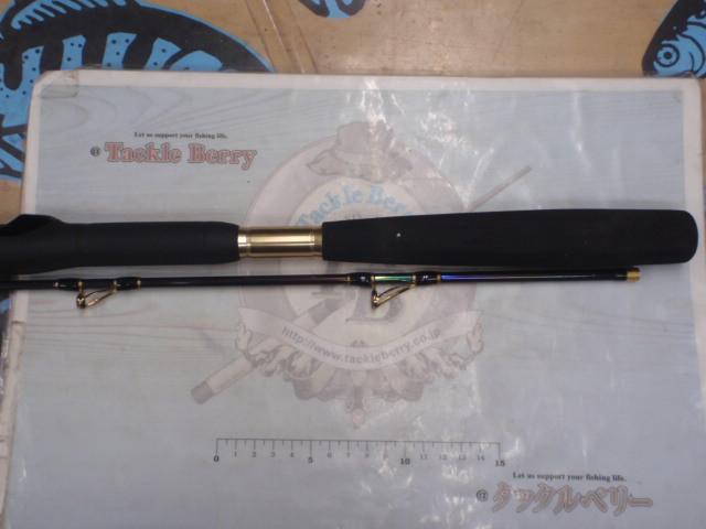 05海攻マダイリミテッド S300