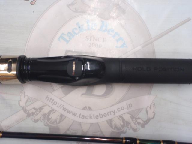 05海攻マダイリミテッド S300