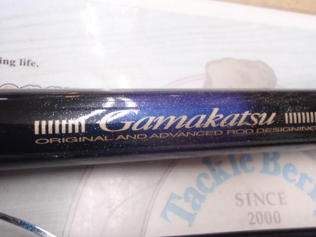がま船ヒラメ　300 がまかつ】 がま船 ヒラメ 330 GAMAKATSU HIRAME ヒラメ ひらめ