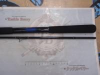 がま船玄人ヒラメ SH300