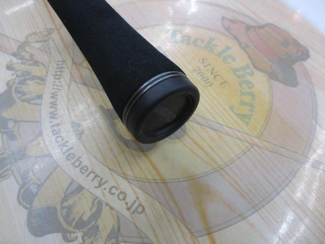 ブラストビーツ BBC-71XH