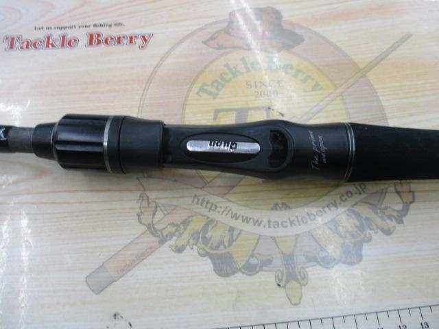 ブラストビーツ BBC-71XH