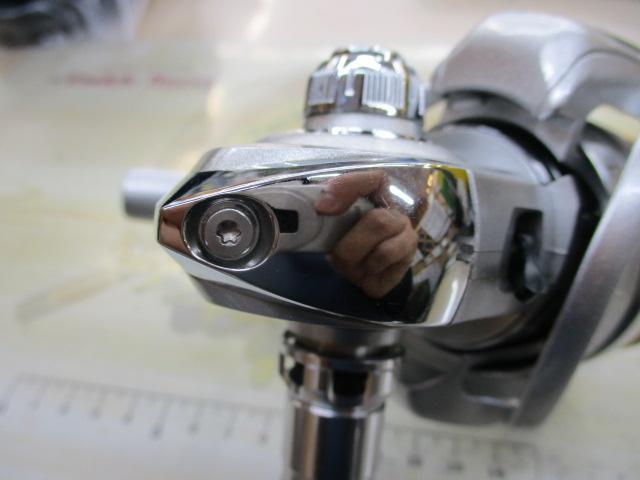 11カルディア 3520PE-SH