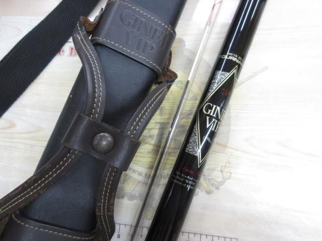 MSトーナメント銀影VIP 中硬硬100