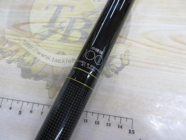 MSトーナメント銀影VIP 中硬硬100