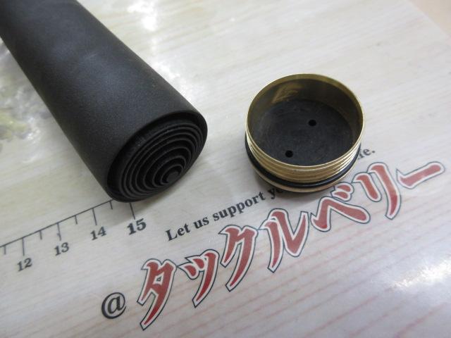 MSトーナメント銀影VIP 中硬硬100