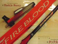 19ファイアブラッドグレ ダイブマスター 1.5-530