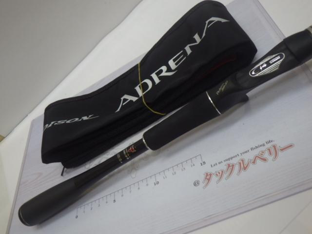 ポイズンアドレナ　1610M 13ポイズンアドレナ1610MH | イシグロ公式オンライン