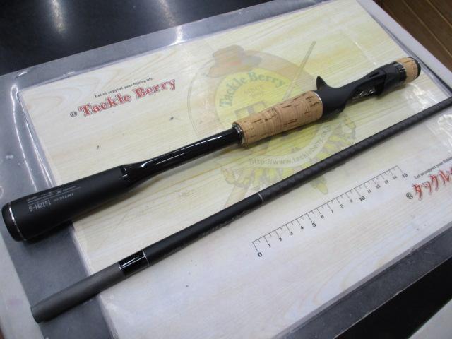 22エクスプライド1610M-S｜＠ベリーネット 日本最大新品中古釣具