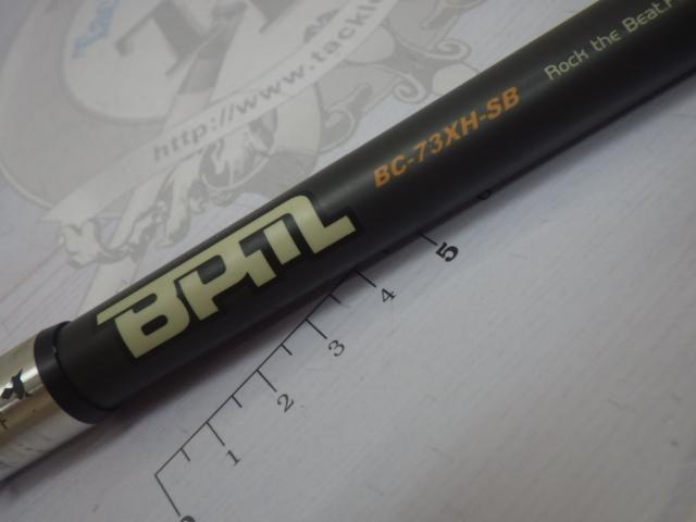 BPM BC-73XH-SB｜＠ベリーネット 日本最大新品中古釣具WEBショップ