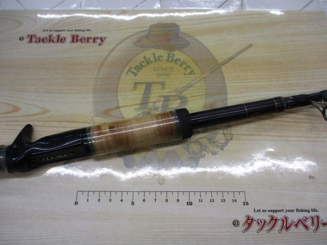 ラグゼカマー 578M