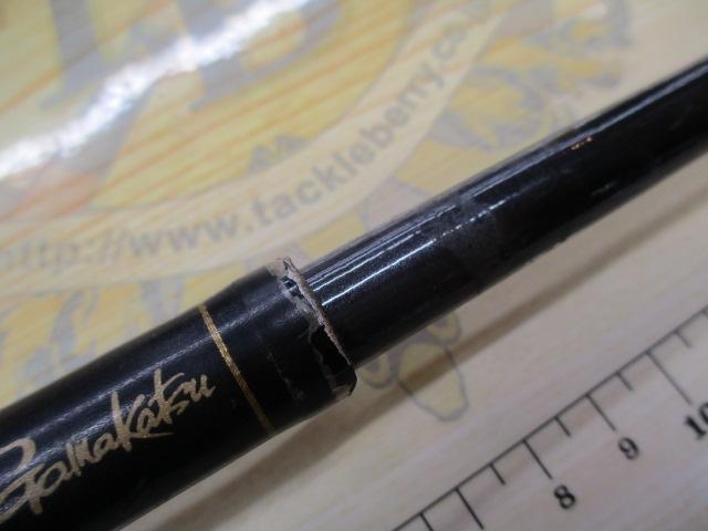 ラグゼカマー 578M