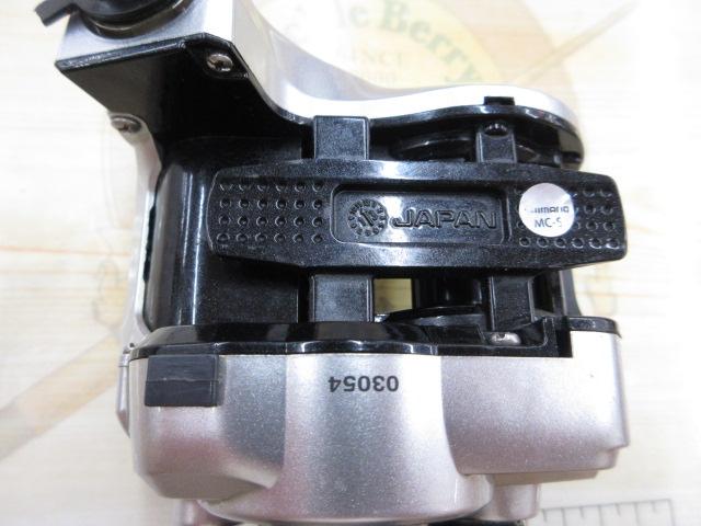 13フォースマスター 400