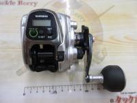 13フォースマスター 400