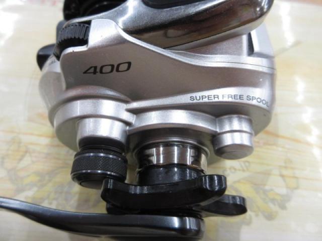 13フォースマスター 400