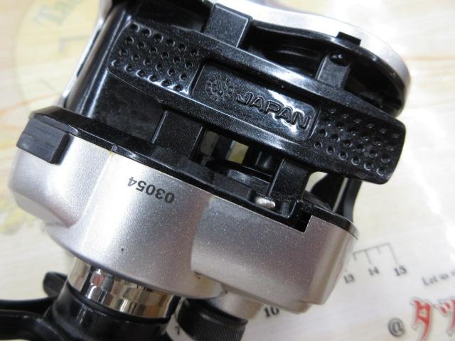 フォースマスター400 探検丸　ハピソンバッテリーセット　動作確認済み 13フォースマスター 400｜＠ベリーネット 日本最大新品中古釣具