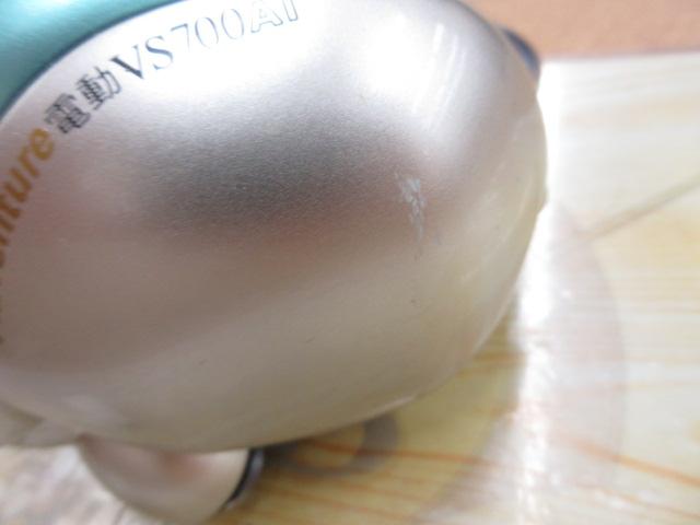 アドベンチャー電動VS700AT-S 