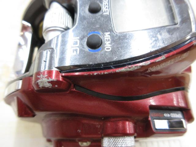 16シーボーグ 300MJ