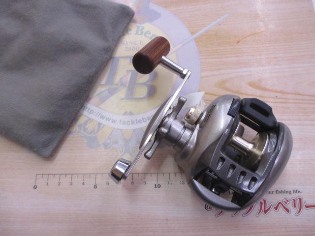 レグノメタル船VS300R