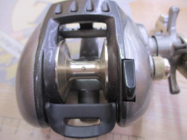 レグノメタル船VS300R