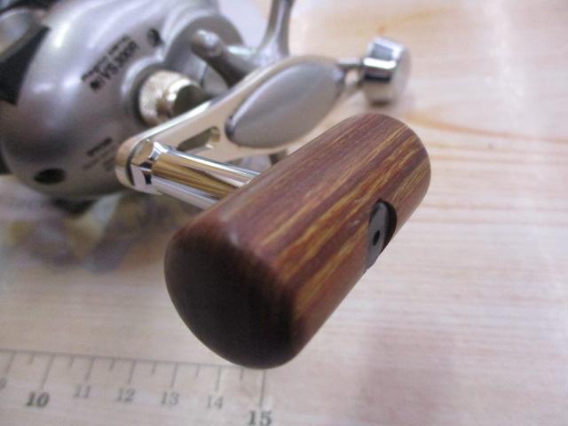 レグノメタル船VS300R