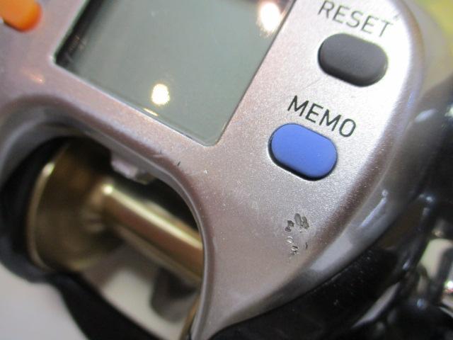 レオブリッツ S500