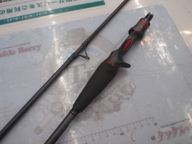 極鋭タチウオ テンヤSPEX AGS178