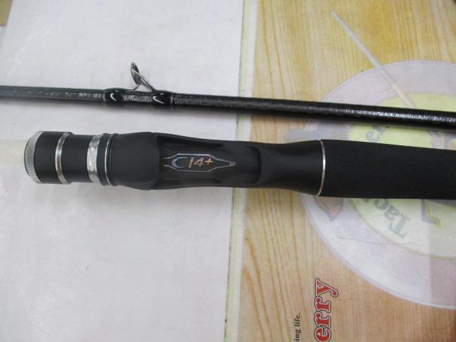 ディスラプションビッグベイト C610-XX